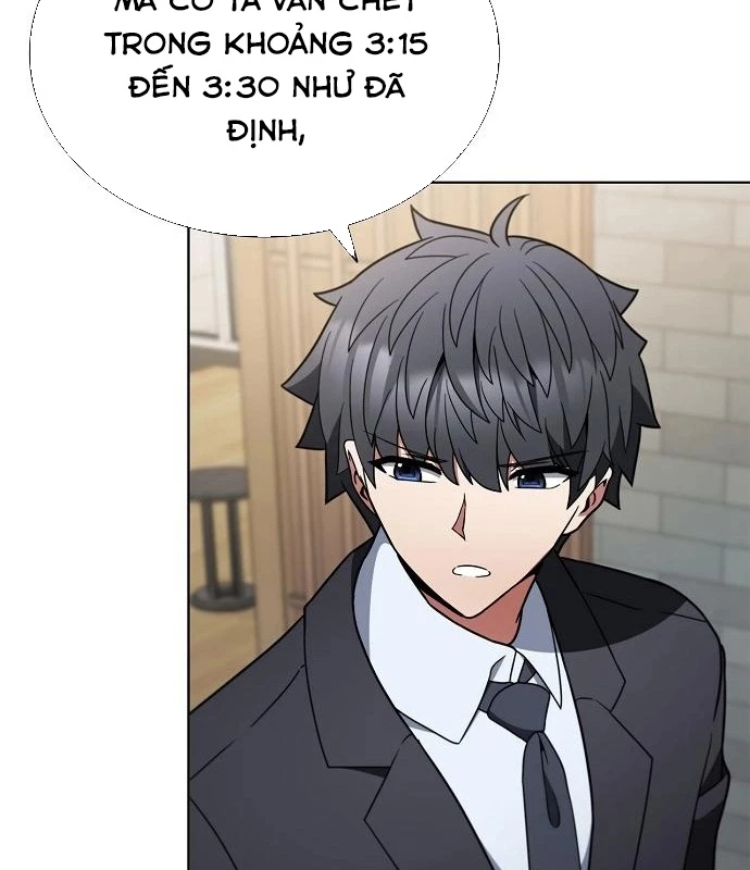 Ta Chi Phối Địa Ngục Chapter 9 - Trang 2