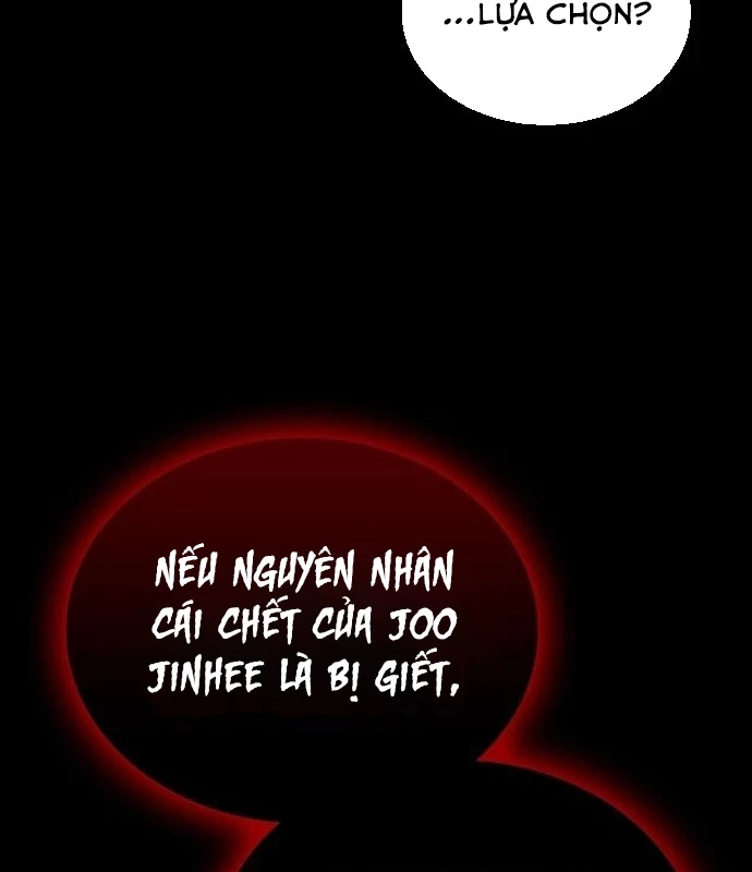 Ta Chi Phối Địa Ngục Chapter 9 - Trang 2