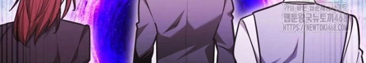 Đăng Ký Kênh Siêu Phàm Chapter 58 - Trang 2