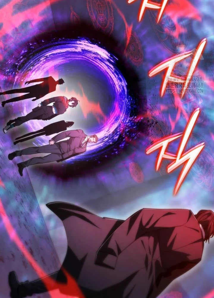 Đăng Ký Kênh Siêu Phàm Chapter 58 - Trang 2