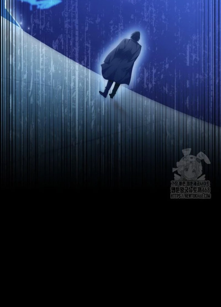 Đăng Ký Kênh Siêu Phàm Chapter 58 - Trang 2