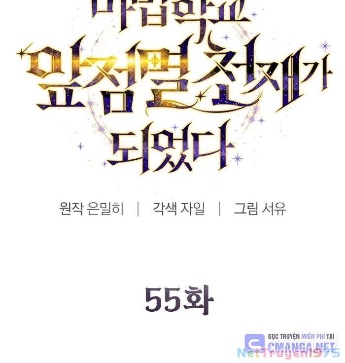 Trở Thành Thiên Tài Tốc Biến Của Học Viện Ma Pháp Chapter 55 - Trang 2