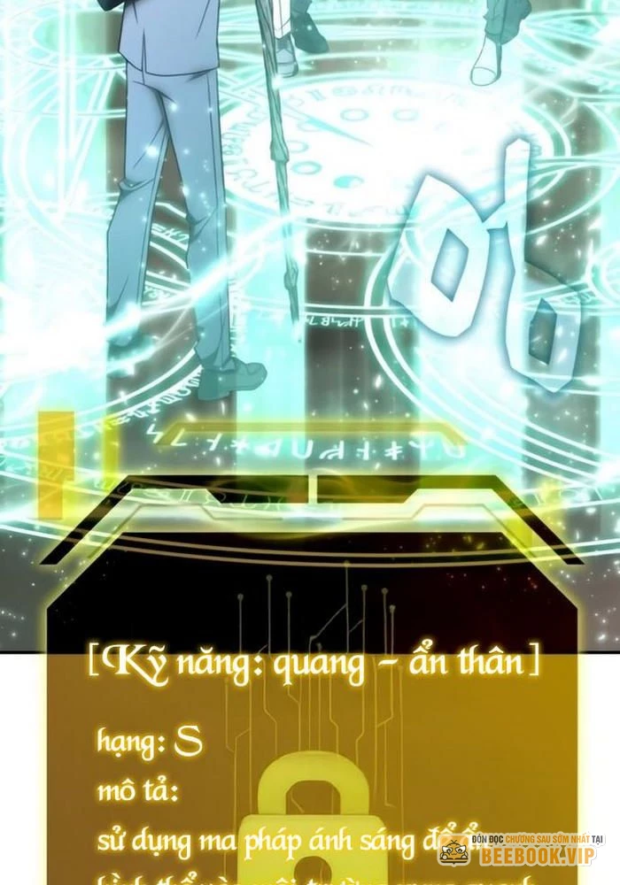 Trị Liệu Sư Quá Mạnh Chapter 37 - Trang 2
