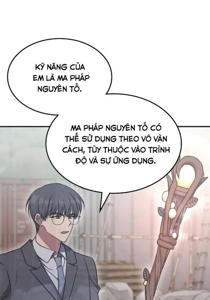 Trị Liệu Sư Quá Mạnh Chapter 37 - Trang 2