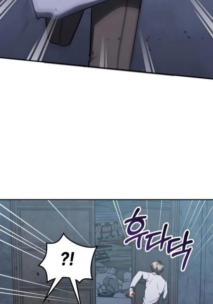 Trị Liệu Sư Quá Mạnh Chapter 37 - Trang 2