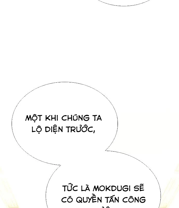 Ta Chi Phối Địa Ngục Chapter 10 - Trang 2