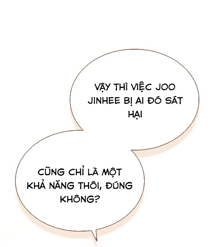 Ta Chi Phối Địa Ngục Chapter 10 - Trang 2