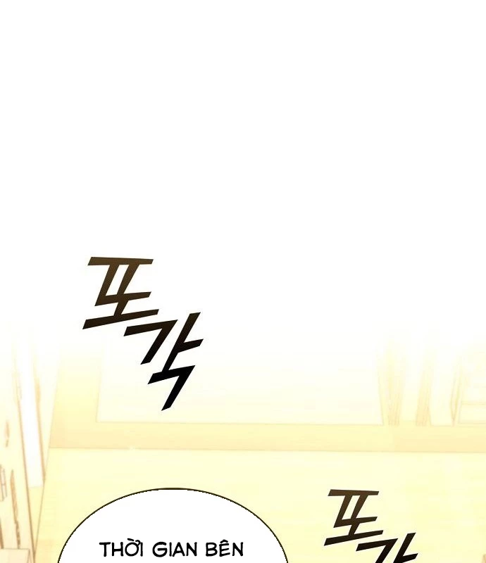 Ta Chi Phối Địa Ngục Chapter 10 - Trang 2