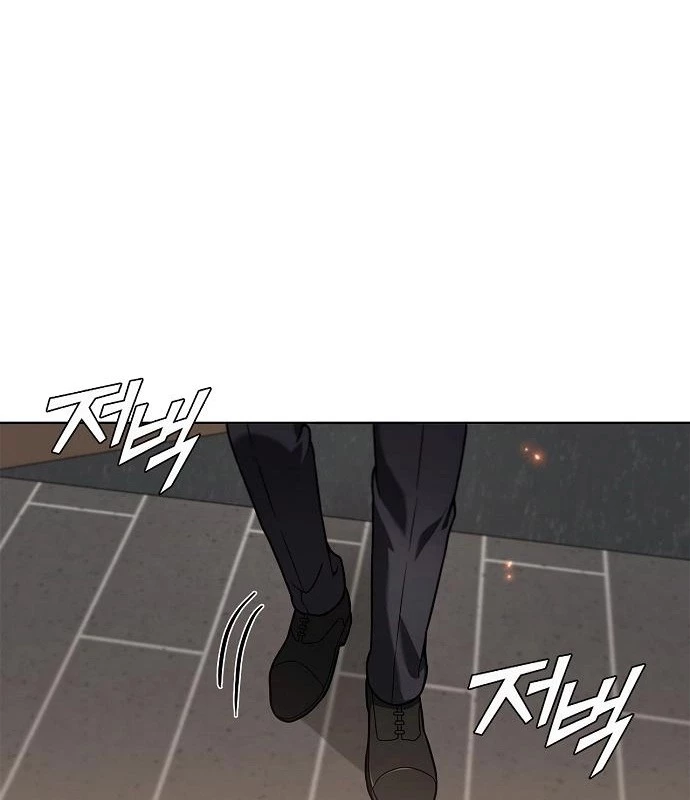 Ta Chi Phối Địa Ngục Chapter 10 - Trang 2