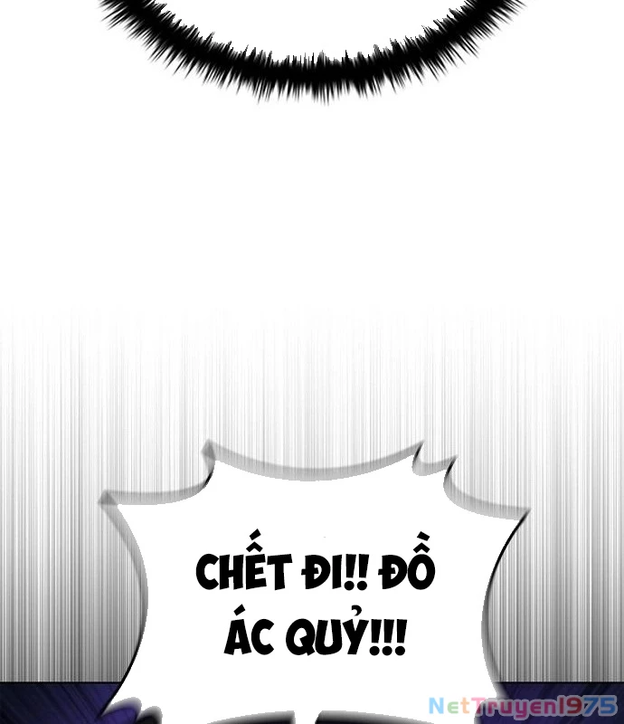 Ta Chi Phối Địa Ngục Chapter 10 - Trang 2