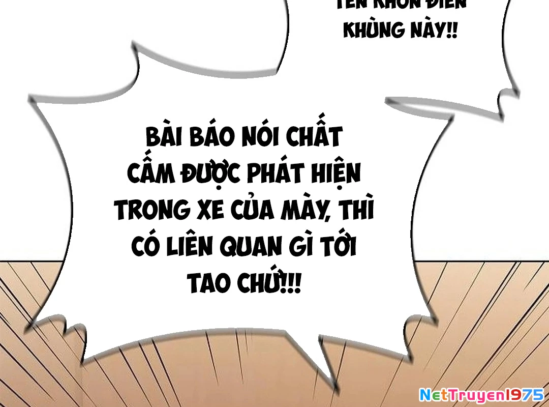Ta Chi Phối Địa Ngục Chapter 11 - Trang 2