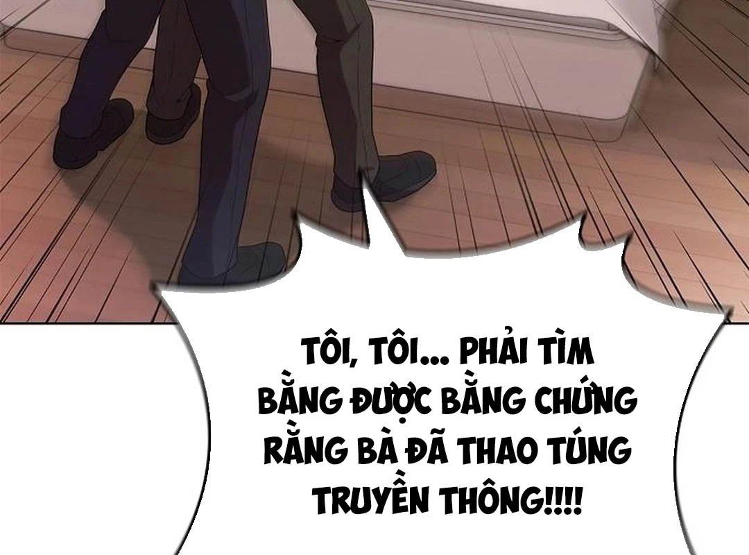 Ta Chi Phối Địa Ngục Chapter 11 - Trang 2
