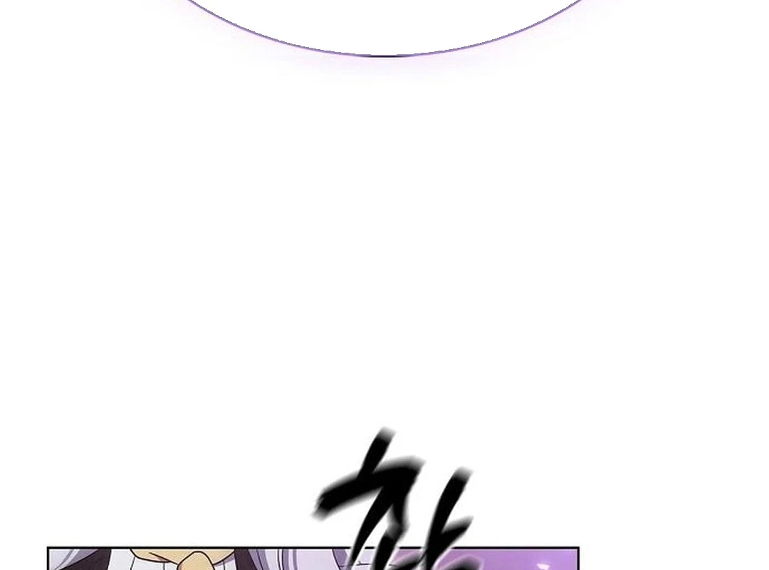 Ta Chi Phối Địa Ngục Chapter 11 - Trang 2