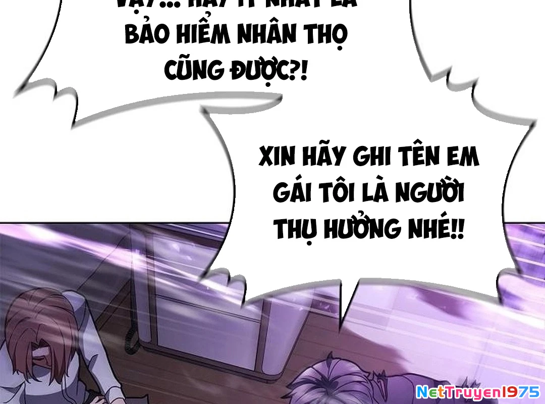 Ta Chi Phối Địa Ngục Chapter 11 - Trang 2