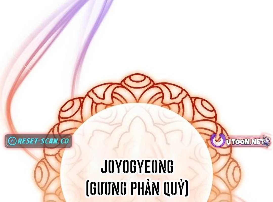Ta Chi Phối Địa Ngục Chapter 11 - Trang 2