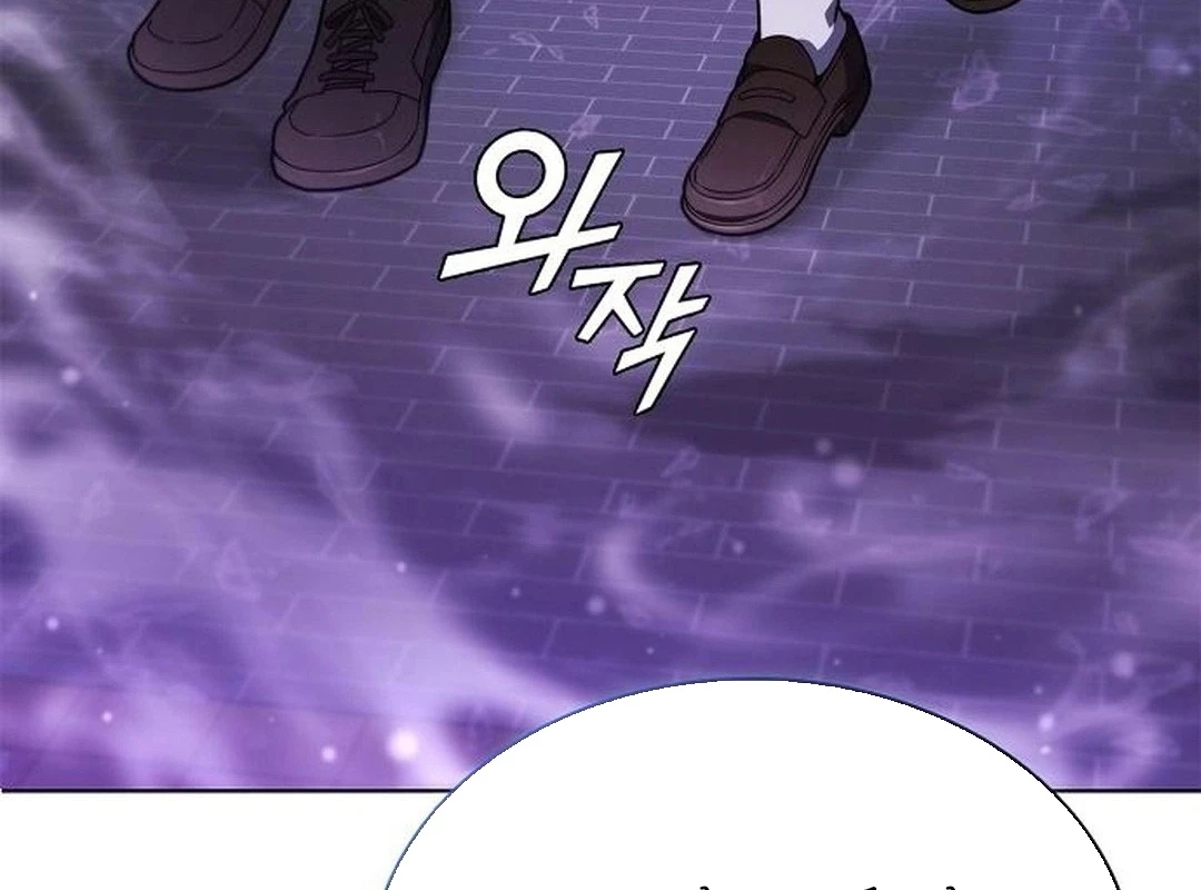 Ta Chi Phối Địa Ngục Chapter 11 - Trang 2