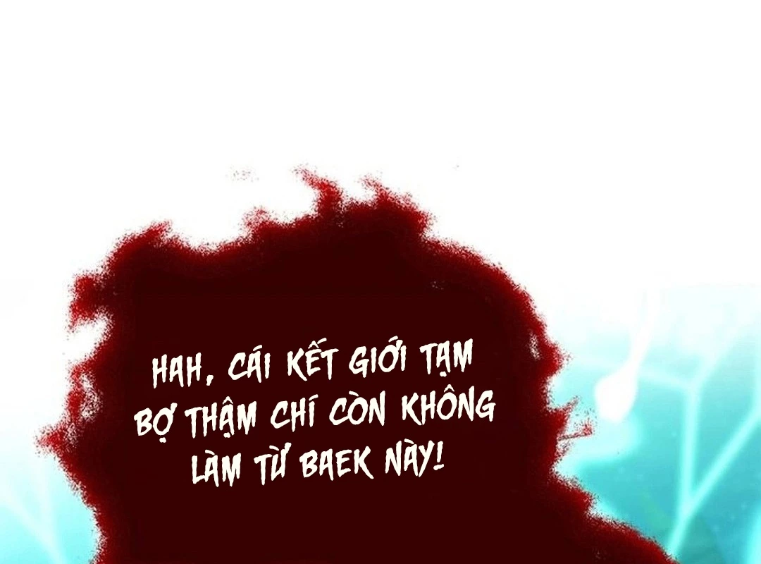 Ta Chi Phối Địa Ngục Chapter 11 - Trang 2