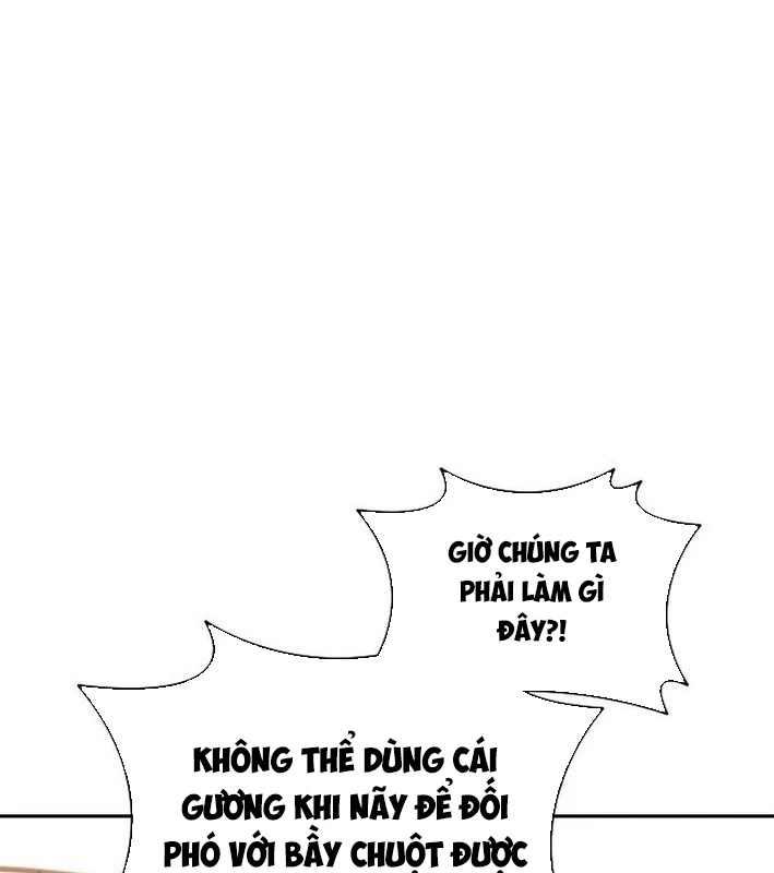 Ta Chi Phối Địa Ngục Chapter 12 - Trang 2