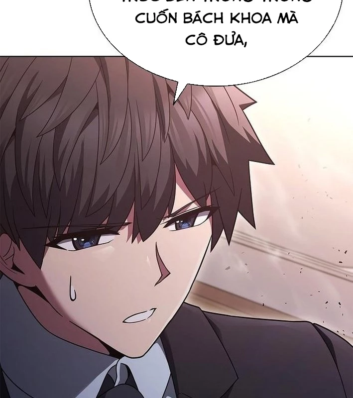Ta Chi Phối Địa Ngục Chapter 12 - Trang 2