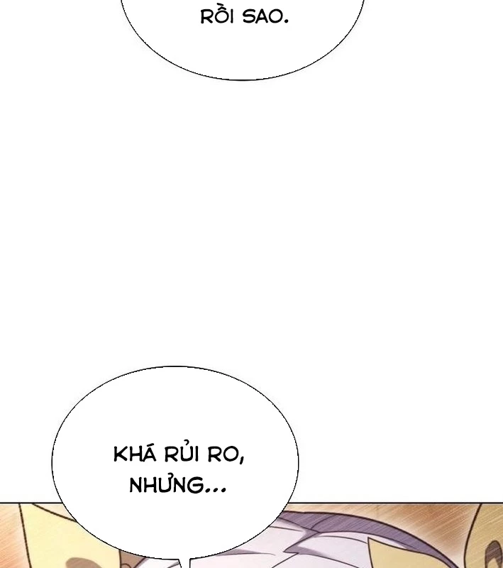 Ta Chi Phối Địa Ngục Chapter 12 - Trang 2