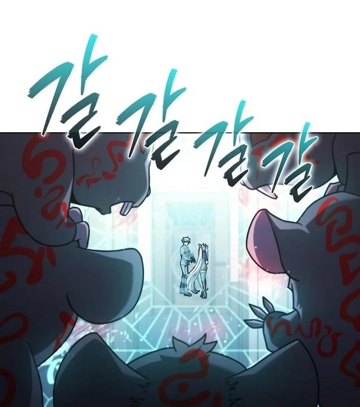 Ta Chi Phối Địa Ngục Chapter 12 - Trang 2