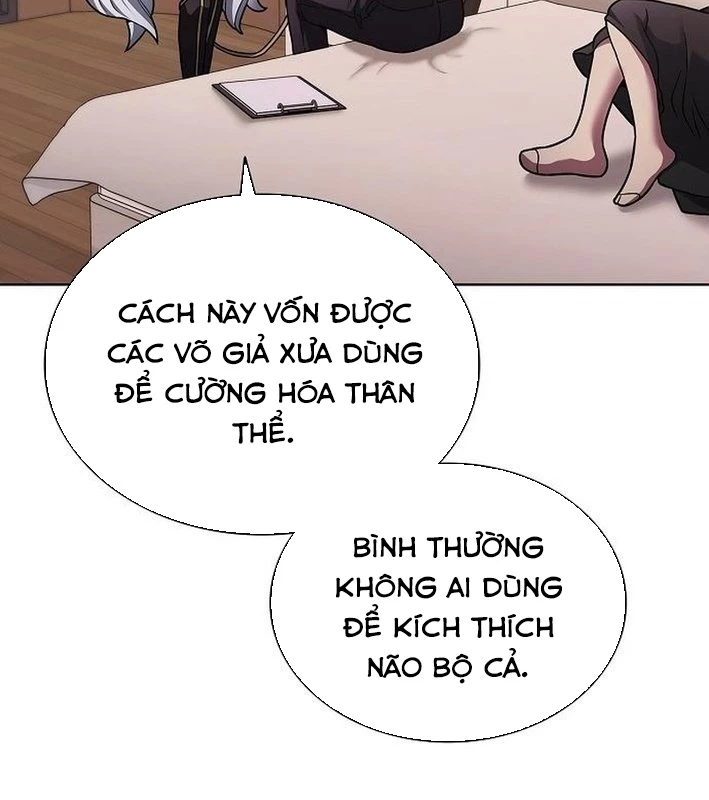 Ta Chi Phối Địa Ngục Chapter 12 - Trang 2