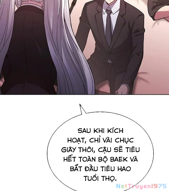 Ta Chi Phối Địa Ngục Chapter 12 - Trang 2