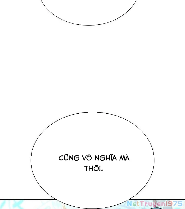 Ta Chi Phối Địa Ngục Chapter 12 - Trang 2