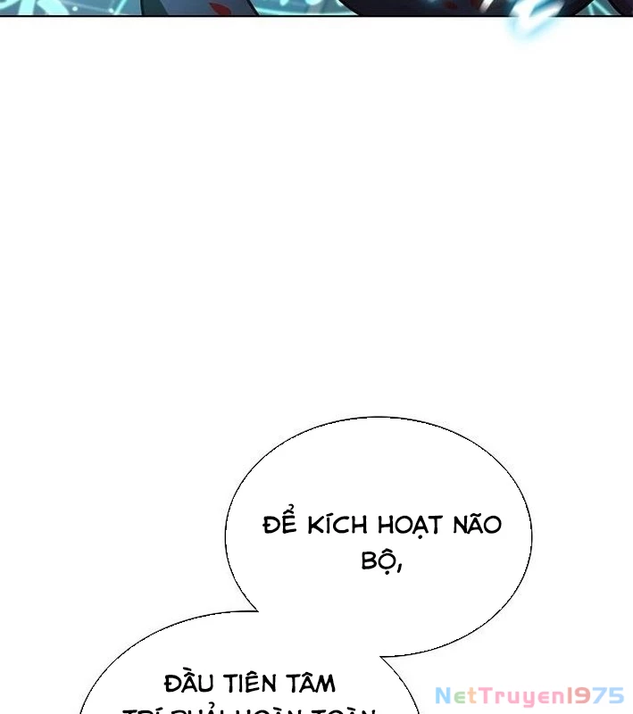 Ta Chi Phối Địa Ngục Chapter 12 - Trang 2
