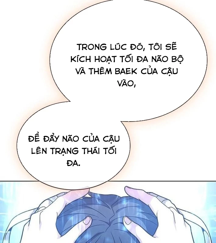 Ta Chi Phối Địa Ngục Chapter 12 - Trang 2