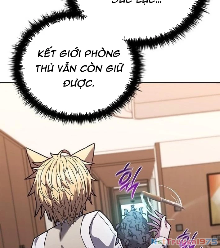 Ta Chi Phối Địa Ngục Chapter 12 - Trang 2