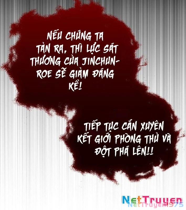 Ta Chi Phối Địa Ngục Chapter 12 - Trang 2