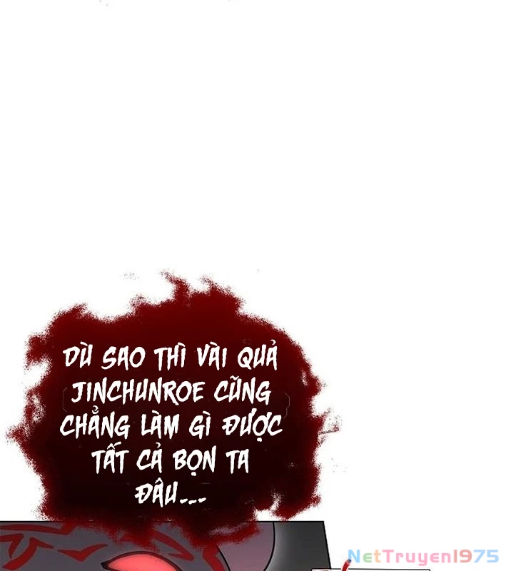 Ta Chi Phối Địa Ngục Chapter 12 - Trang 2