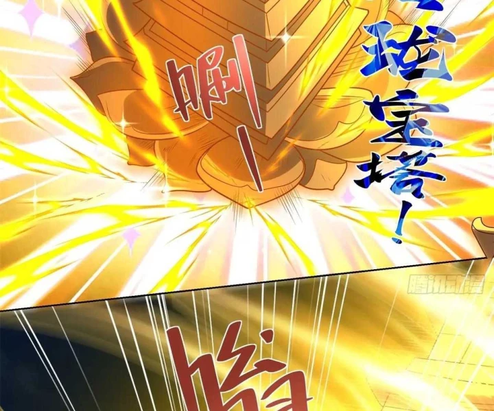 Đại Phản Diện Chapter 272 - Trang 2