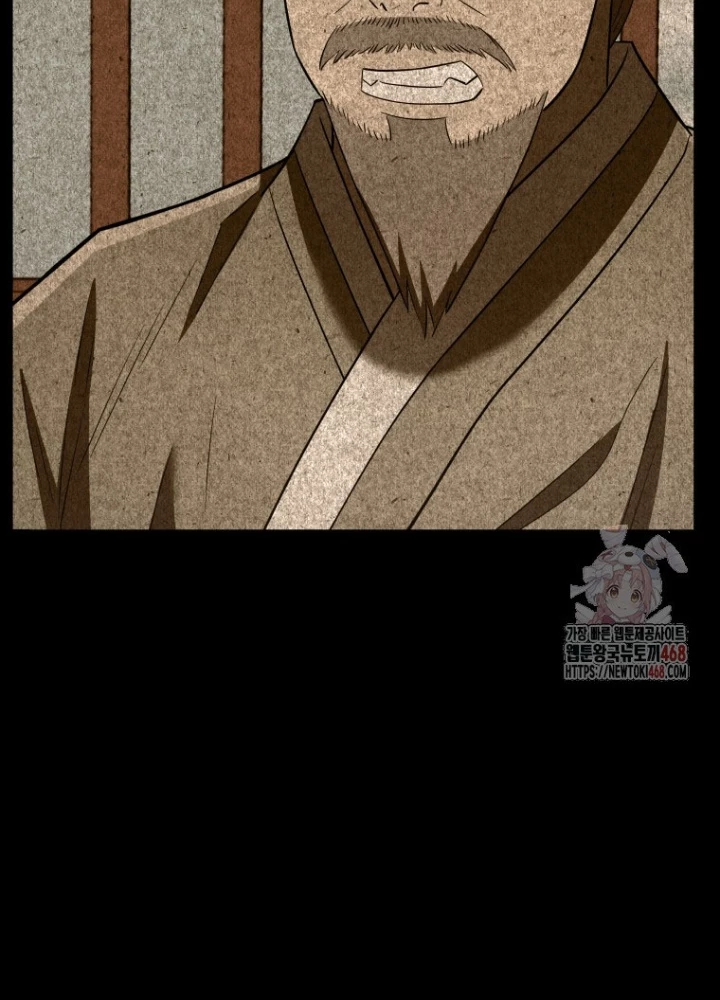 Vương Triều Đen Tối: Joseon Chapter 94 - Trang 2