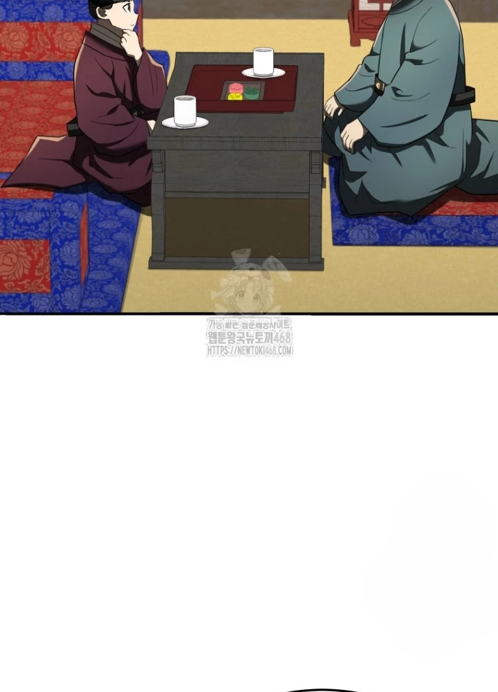 Vương Triều Đen Tối: Joseon Chapter 94 - Trang 2