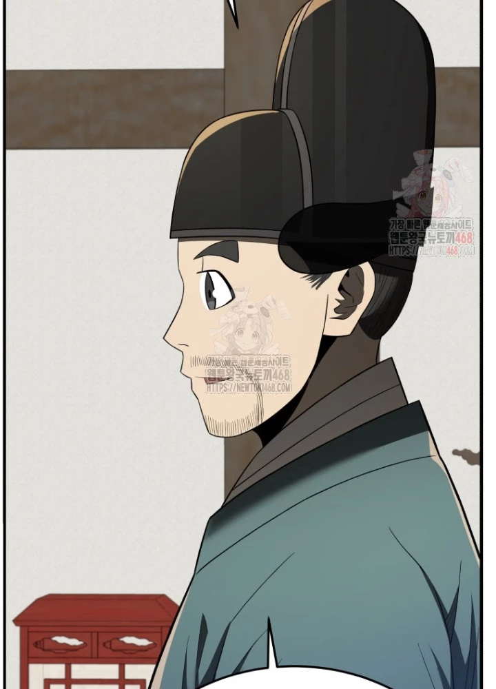 Vương Triều Đen Tối: Joseon Chapter 94 - Trang 2