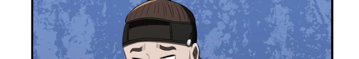 Vương Triều Đen Tối: Joseon Chapter 94 - Trang 2