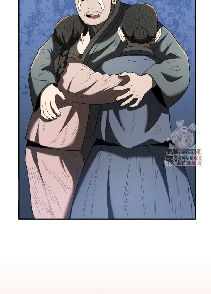 Vương Triều Đen Tối: Joseon Chapter 94 - Trang 2