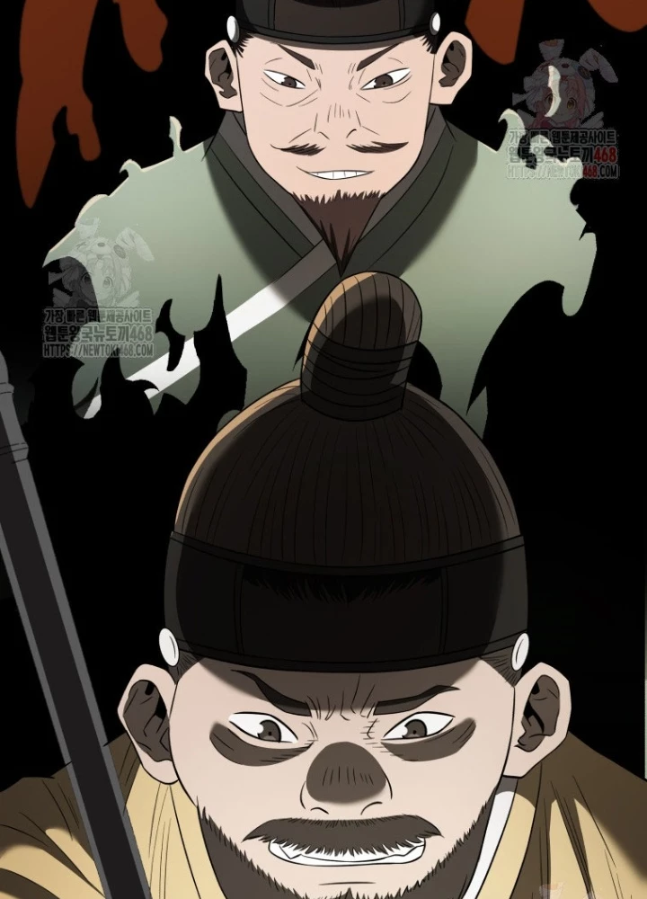 Vương Triều Đen Tối: Joseon Chapter 94 - Trang 2