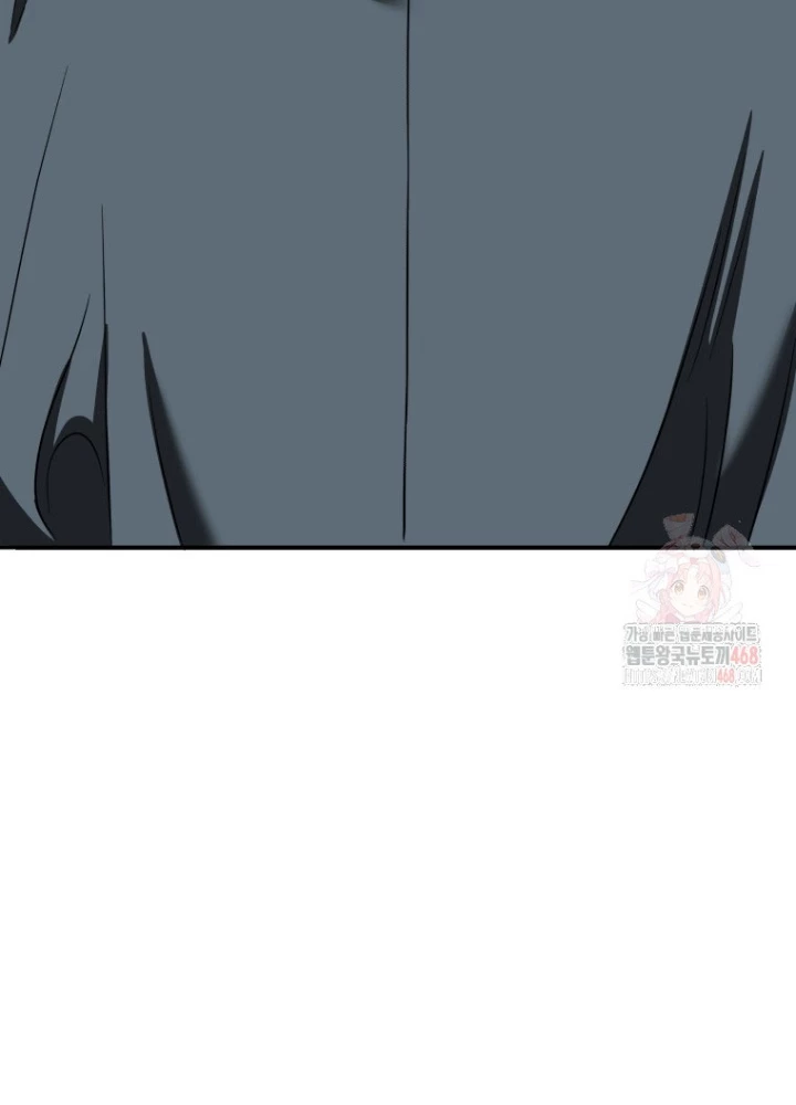 Vương Triều Đen Tối: Joseon Chapter 94 - Trang 2