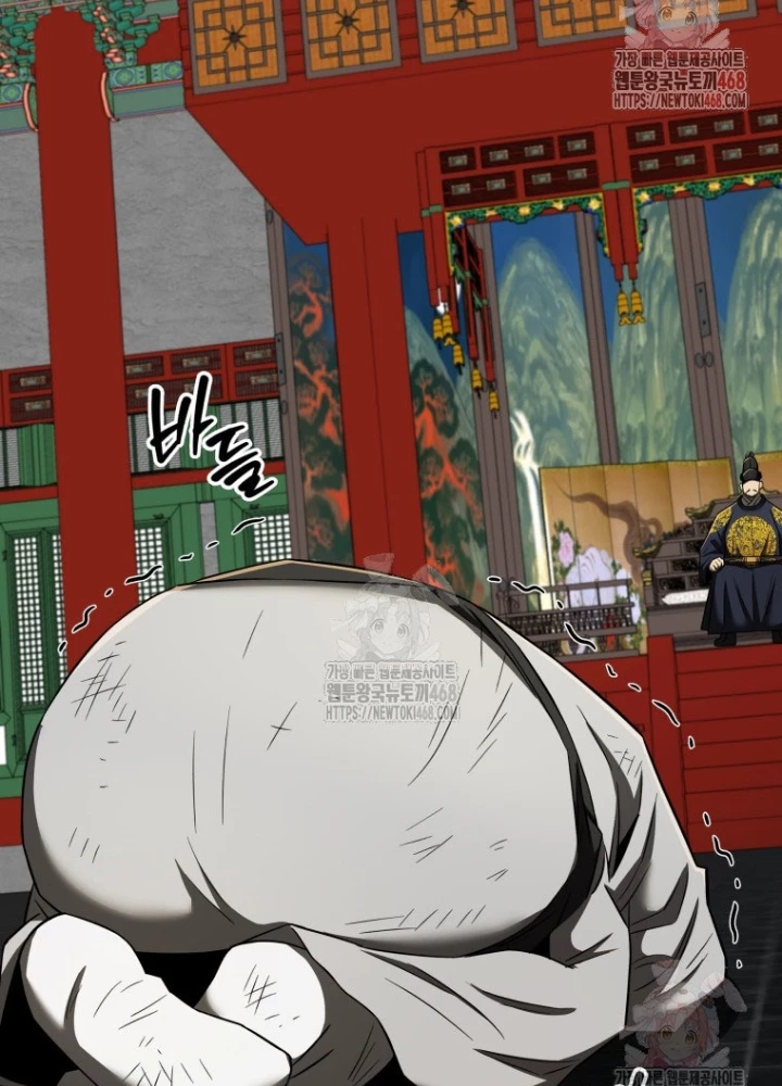 Vương Triều Đen Tối: Joseon Chapter 94 - Trang 2