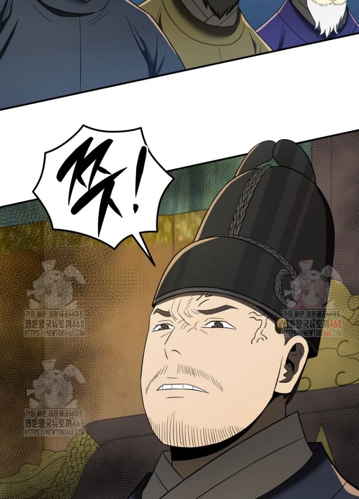 Vương Triều Đen Tối: Joseon Chapter 94 - Trang 2