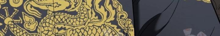 Vương Triều Đen Tối: Joseon Chapter 94 - Trang 2