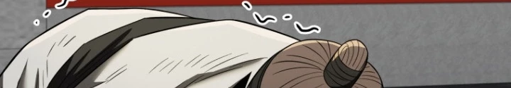 Vương Triều Đen Tối: Joseon Chapter 94 - Trang 2