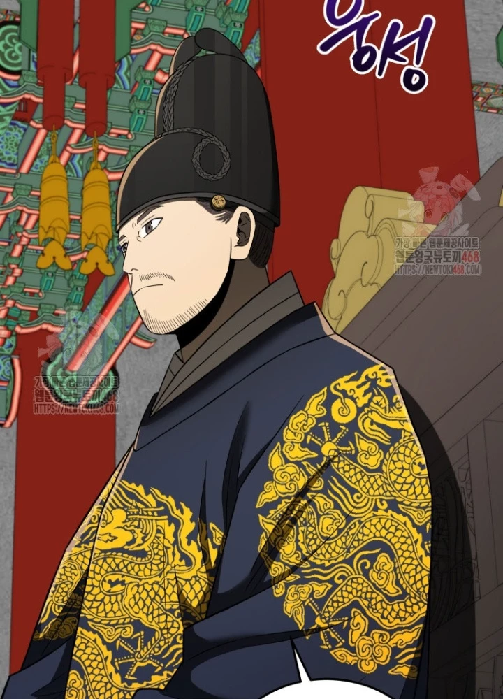 Vương Triều Đen Tối: Joseon Chapter 94 - Trang 2