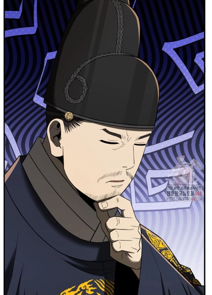 Vương Triều Đen Tối: Joseon Chapter 94 - Trang 2