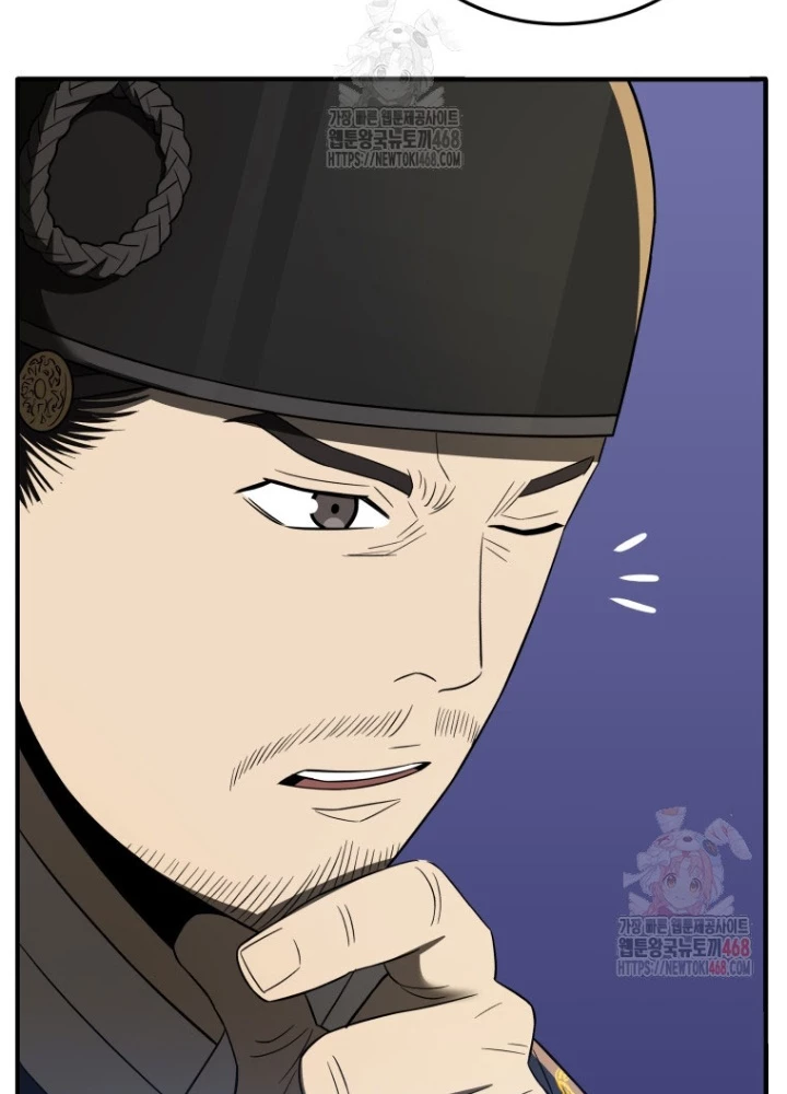 Vương Triều Đen Tối: Joseon Chapter 94 - Trang 2