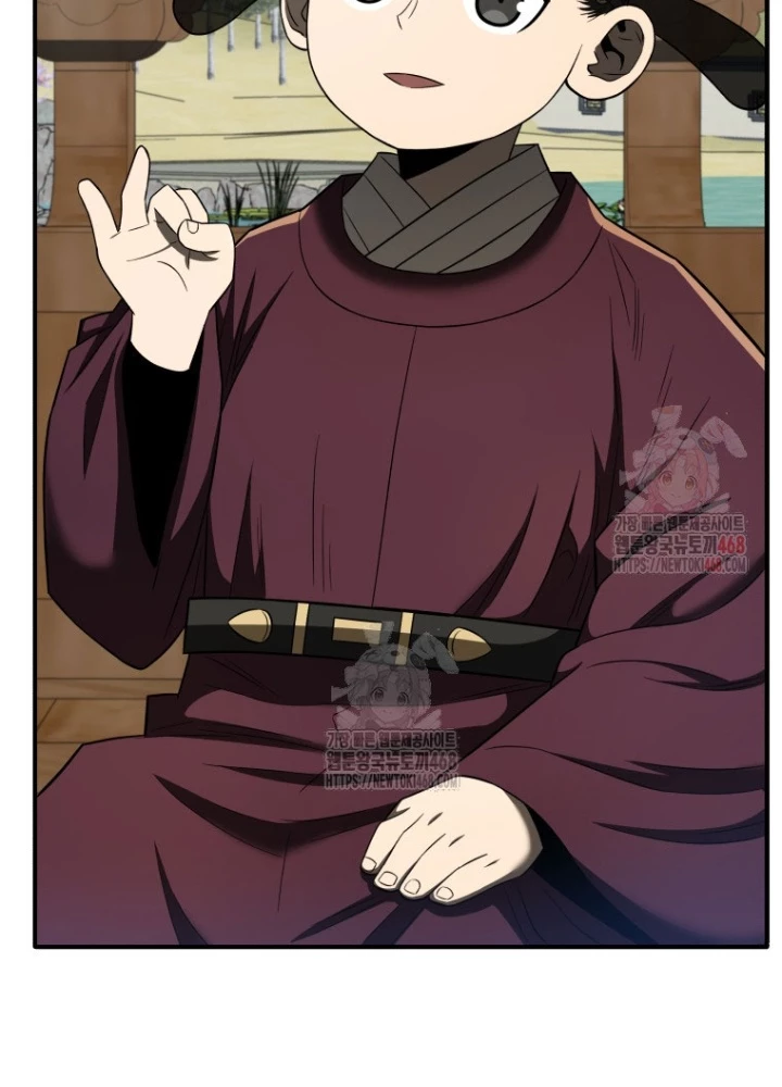 Vương Triều Đen Tối: Joseon Chapter 94 - Trang 2