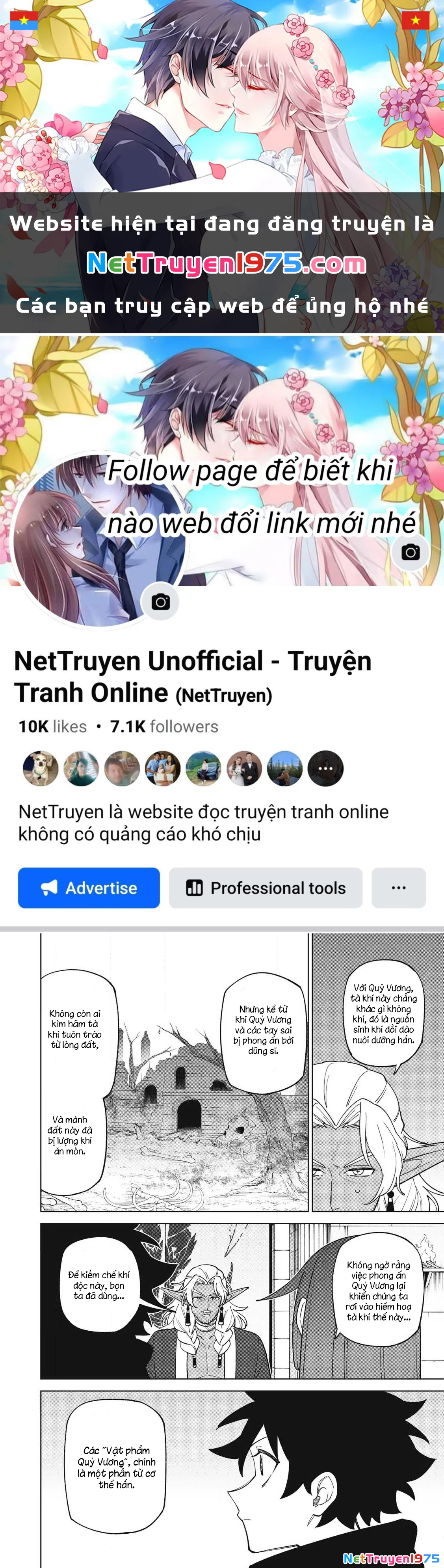 Chỉ biết chế tạo trang bị nguyền rủa, tôi bị đuổi khỏi tổ đội cấp S Chapter 44.3 - 1